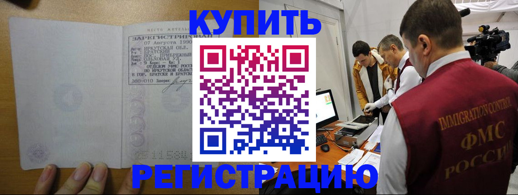 форма 3 в Гурьевске